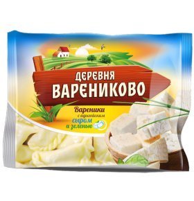 Вареники с адыгейским сыром Деревня Варениково 800 гр