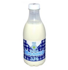 Молоко 2,5% Просто молоко 930 гр
