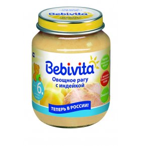 Пюре Овощное рагу с индейкой Bebivita 100 гр