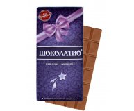 Шоколад Шоколатио горький Сормово 100 гр