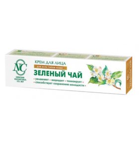 Крем для лица Зеленый чай защита для всех типов кожи Невская косметика 50 мл