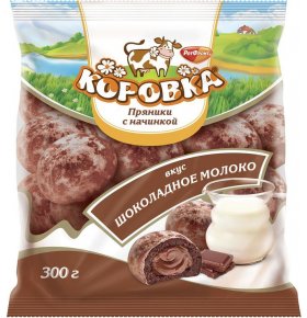 Пряники Коровка с начинкой шоколадное молоко Рот Фронт 300 гр