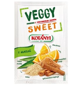 Приправа с тростниковым сахаром Sweet Kotanyi 25 гр