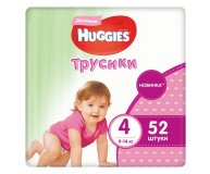 Подгузники-трусики для девочек 4 9-14 кг Huggies 52 шт
