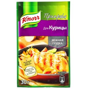Приправа для курицы Нежная грудка Knorr 30 гр