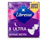 Прокладки Ultra ночные Экстра с мягкой поверхностью Libresse 8 шт