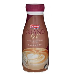 Молочный коктейль Grand Cafe капучино 2,6% Ehrmann 260 гр