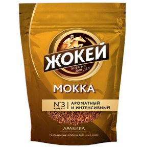 Кофе растворимый Мокка Жокей 130 гр