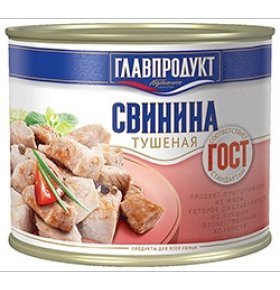 Мясные консервы свинина тушеная в/с Главпродукт 325 гр