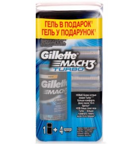 Набор для бритья Gillette Mach 3 Turbo 1 упаковка