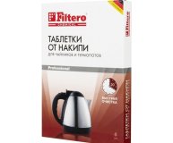 Таблетки для очистки чайников от накипи Filtero 6 шт