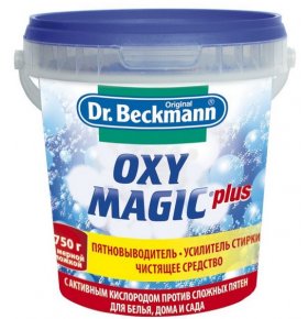 Пятновыводитель Oxy magic plus усилитель стирки Dr.beckmann 750 гр