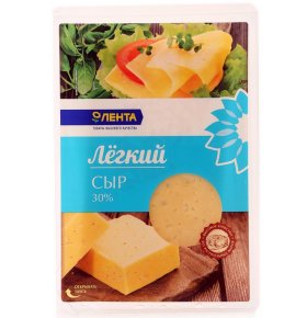 Сыр Легкий 30% нарезка Лента 400 гр