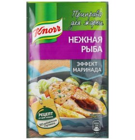 Приправа для жарки Нежная рыба Knorr 23 гр