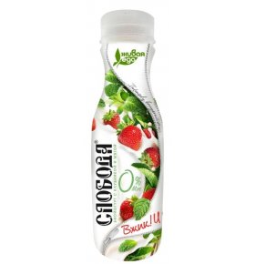 Питьевой йогурт Био с клубникой и мятой 0% Слобода 290 гр
