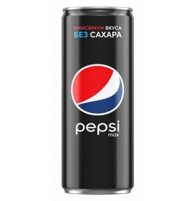 Напиток Pepsi Max 0,33 л