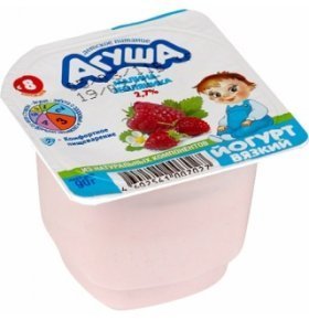 Йогурт земляника малина Агуша 90 г