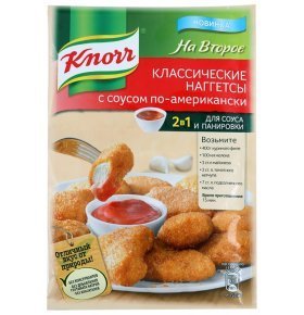 Сухая смесь На Второе для приготовления классических наггетсов с соусом по-американски Knorr 49 гр