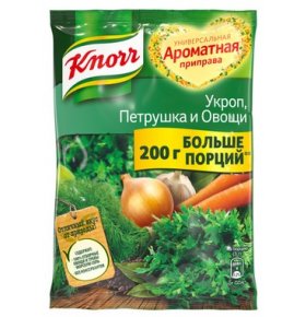 Приправа ароматная укроп, петрушка и овощи Knorr 200 гр