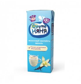 Коктейль молочный ванильный с 12 месяцев ФрутоНяня 0,2 л