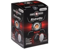 Кофейные капсулы Porto Rosso Ristretto 10 шт