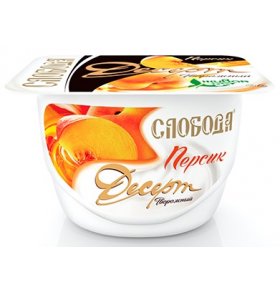 Десерт творожно-йогуртовый с персиком 4,9% Слобода 125 гр