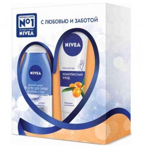 Набор подарочный Комплексный уход крем для рук средство для снятия макияжа Nivea