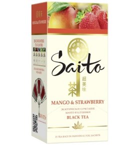 Чай Mango and Strawberry Saito 25 пак х 1,8 гр