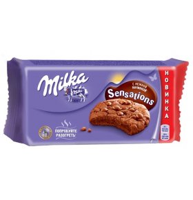 Печенье Sensations Choco Innen Soft Milka 156 гр