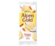 Шоколад Миндаль и кокос белый с миндалём и кокосовой стружкой Alpen Gold 85 гр