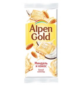 Шоколад Миндаль и кокос белый с миндалём и кокосовой стружкой Alpen Gold 85 гр