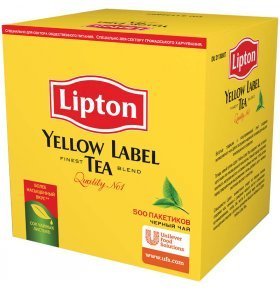 Чай черный Lipton Байховый Yellow Label  500х2г
