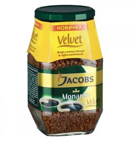 Кофе растворимый Jacobs Monarch  вельвет 95г