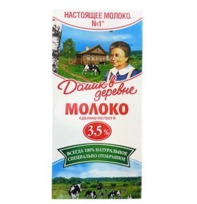 Молоко Домик в деревне 3,5% 950г