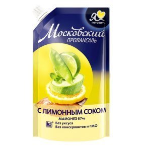 Майонез Московский провансаль лимонный 67% 230 мл