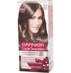 Стойкая крем-краска для волос Color Sensation, Роскошь цвета оттенок 6.12 Сверкающый Холодный Мокко Garnier