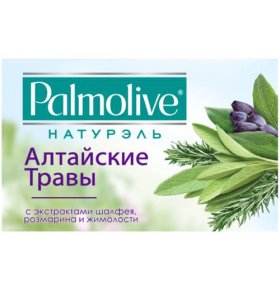 Мыло Алтайские травы с экстрактами шалфея, розмарина и жимолости Palmolive 90 г
