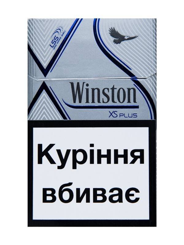 Оптом сигарет винстона. Winston xstyle Plus. Винстон Аква Блю. Винстон x Style плюс. Винстон ХС плюс Блю.