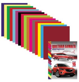 Набор цветной бумаги А4 16 л 16 цветов двусторонняя Авто Стиль