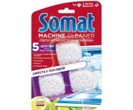 Очиститель полного цикла для посудомоечных машин Somat 3 шт х 20 г