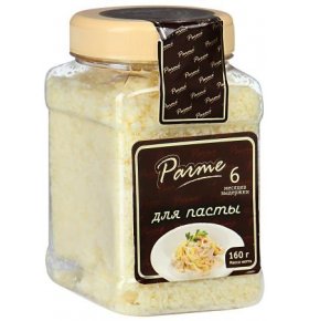 Сыр Пармезан Parme Крошка 43% 160 гр