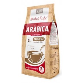 Кофе Арабика премиум для заваривания в чашке 2 мин молотый Живой кофе 200 гр