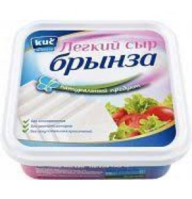 Сыр легкий Брынза 10% Kuc 250 гр