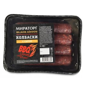Колбаски из мраморной говядины с сыром Мираторг 400 гр