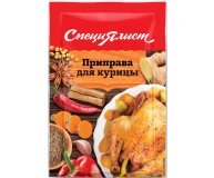 Приправа Приправа для курицы Специялист 15 гр