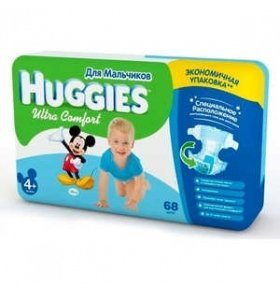 Подгузники Huggies ''Ultra Comfort'' Giga Pack 10-16 кг для мальчиков  68шт/уп