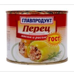 Перец с мясом и рисом Главпродукт 525 гр