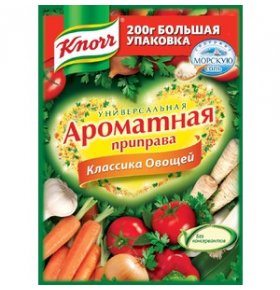 Ароматная приправа Классика овощей универсальная Knorr 200 гр