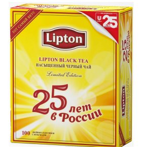 Чай черный юбилейный 25 лет Lipton 100 шт
