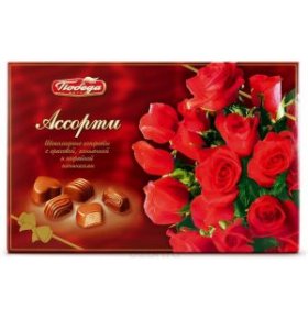 Шоколадные конфеты Победа ассорти, 200 г